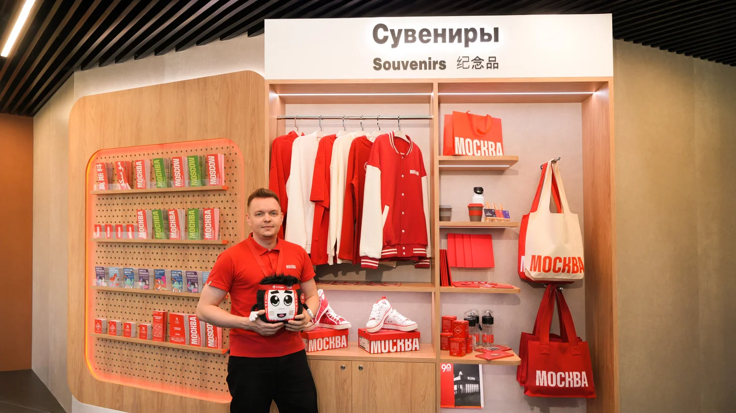 25.09.12_ТИЦ_Зарядье_028