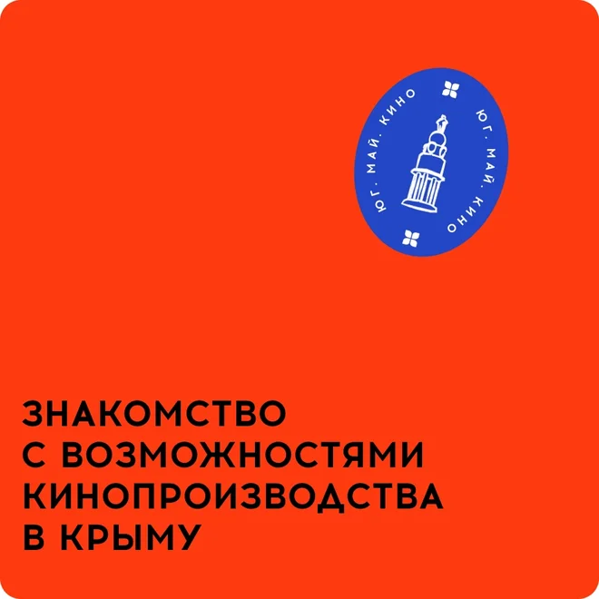 Component 42
