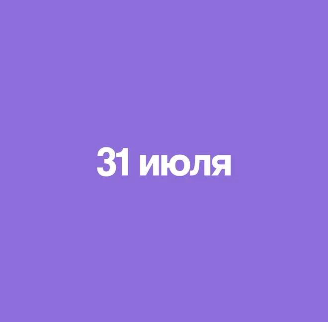 Frame 2147238225
