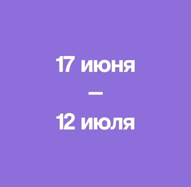 Frame 2147238224