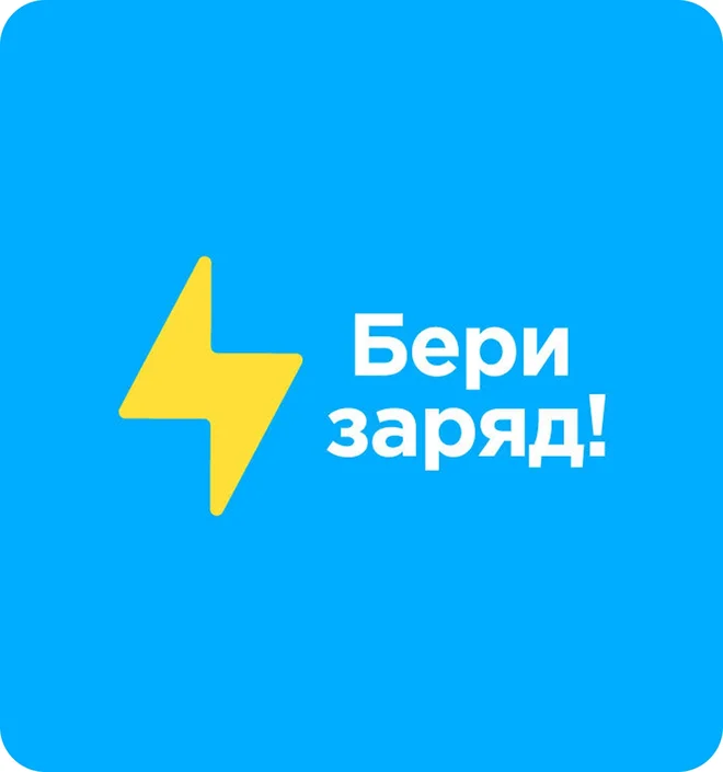 Изображение (1)