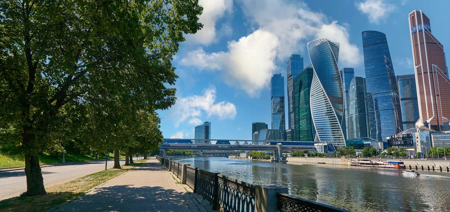 Москва Сити 4