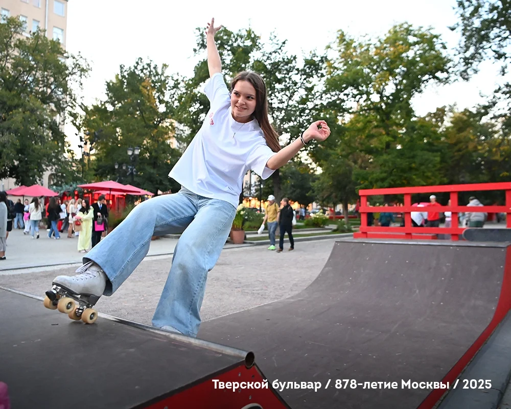 moscow878-tverskoy_0068