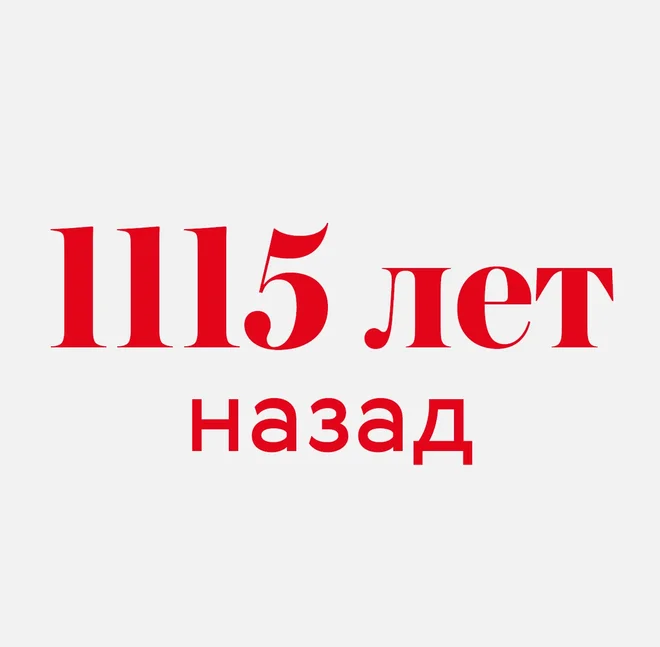 цифры_06