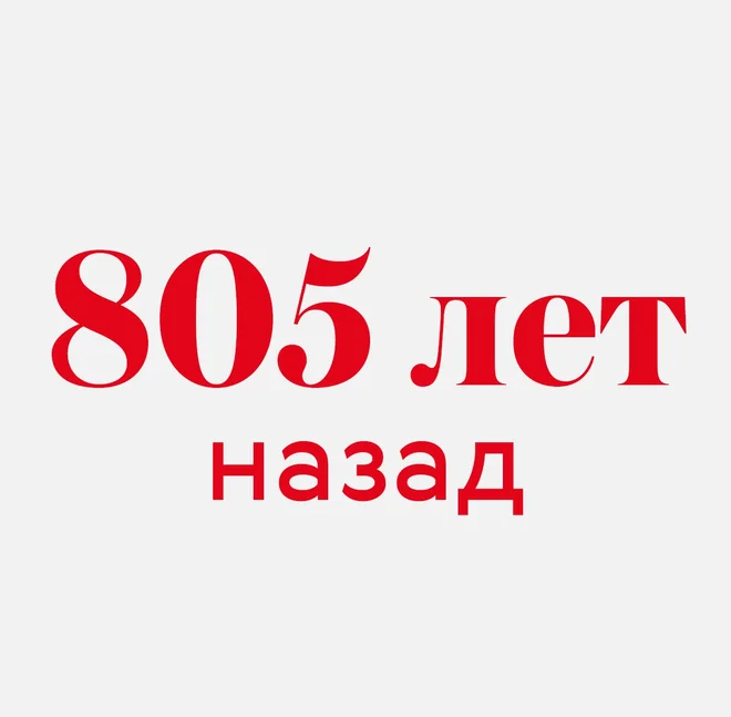 цифры_07