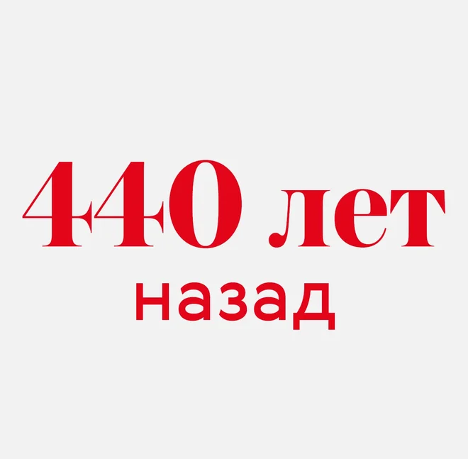 цифры_08