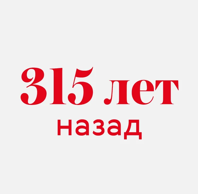 цифры_09
