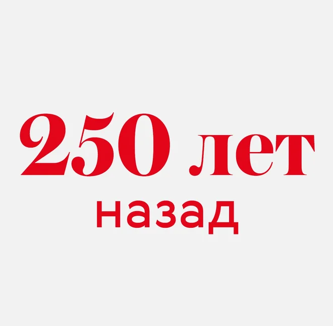 цифры_11