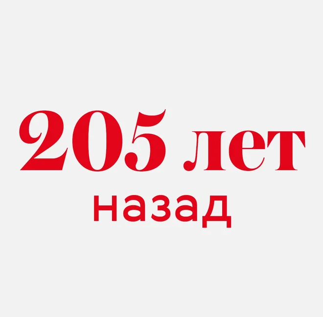 цифры_14