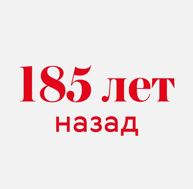 цифры_16