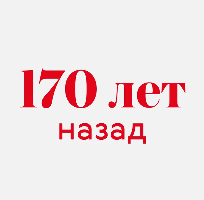 цифры_17