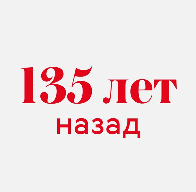 цифры_18