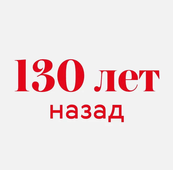 цифры_19