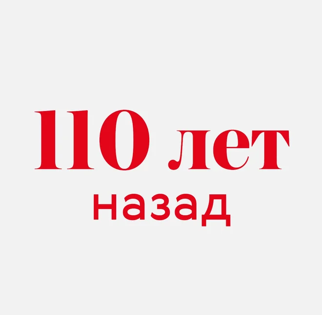 цифры_20