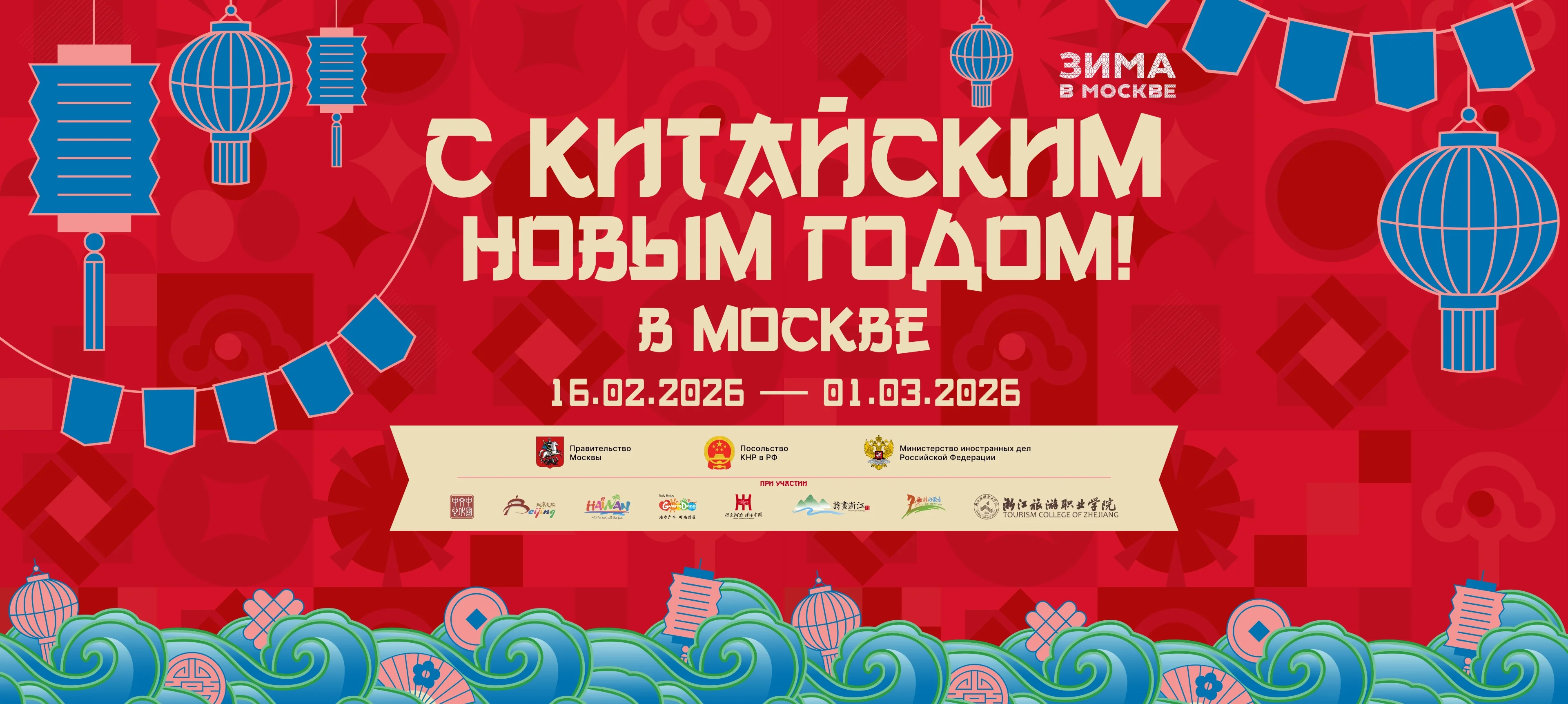 1920-1024