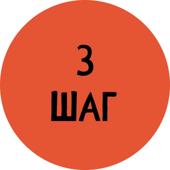 2 (2)