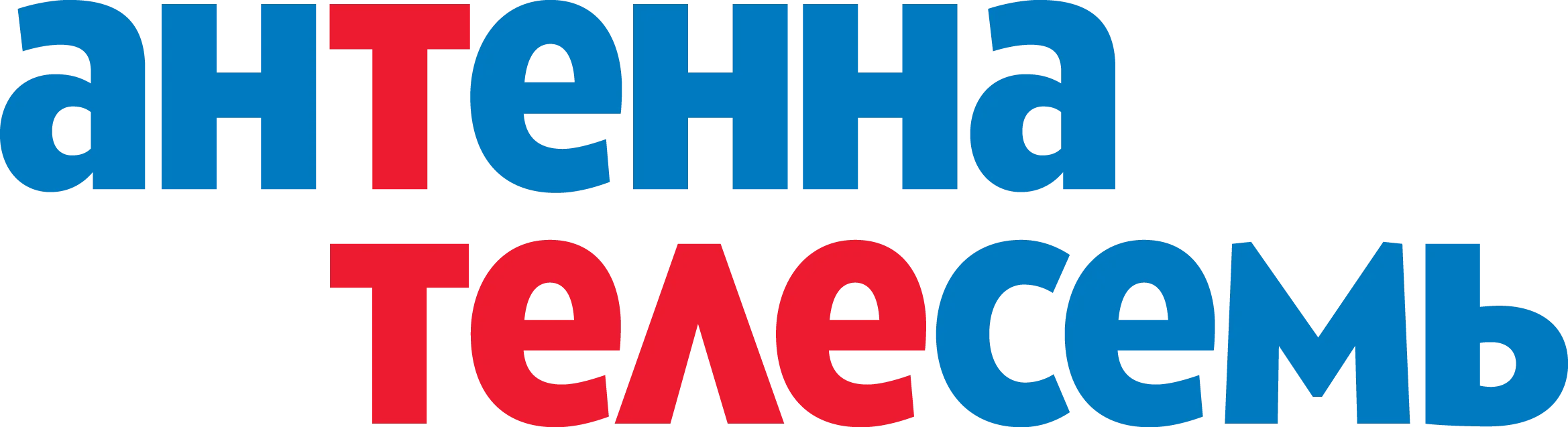 https://shkulevholding.ru/structure/magazines/antenna/?ysclid=miiw7zcpxn458685973