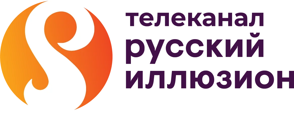 https://tv-stream.ru/channels/rusillusion?ysclid=miiwlfoxjt897390841