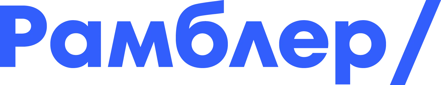 https://www.rambler.ru