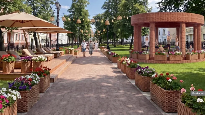 Снимок экрана 2026-05-22 в 12.01.20