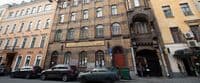 Музей семьи актеров Самойловых