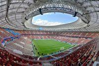 Спорткомплекс «Лужники»