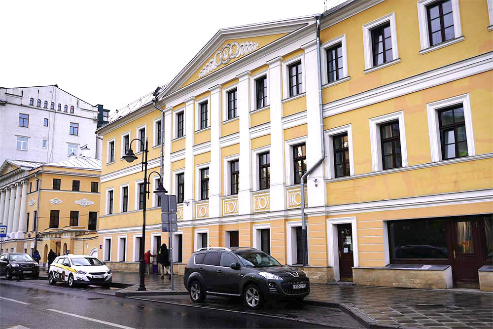 Дом купцов Варгиных