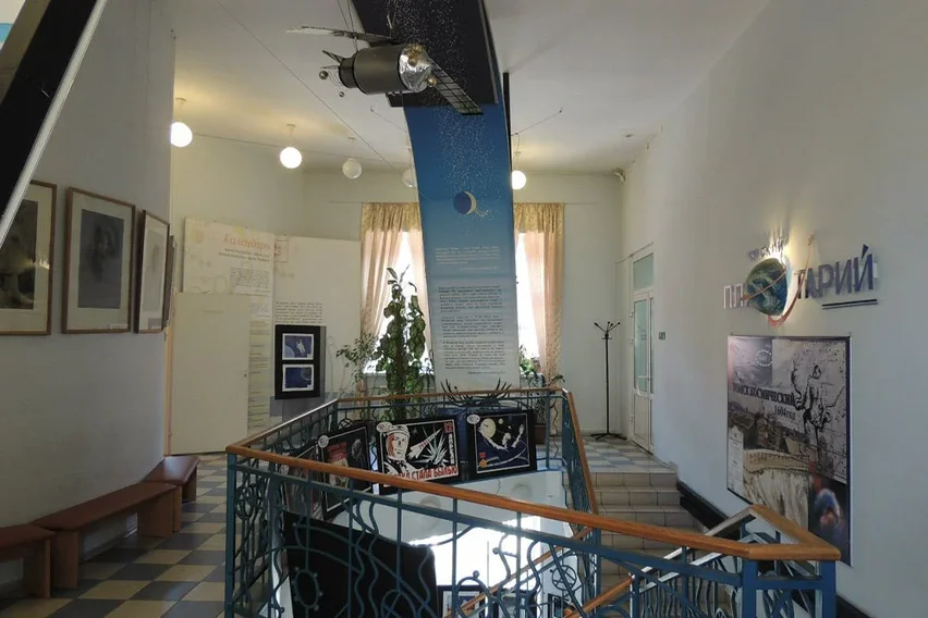 Томский планетарий