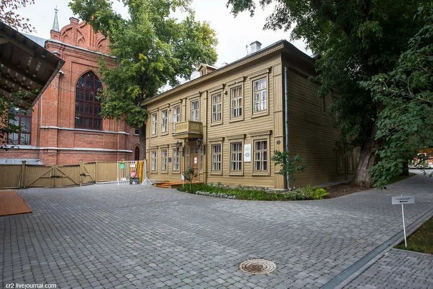 Самарский литературно-мемориальный музей им. М. Горького