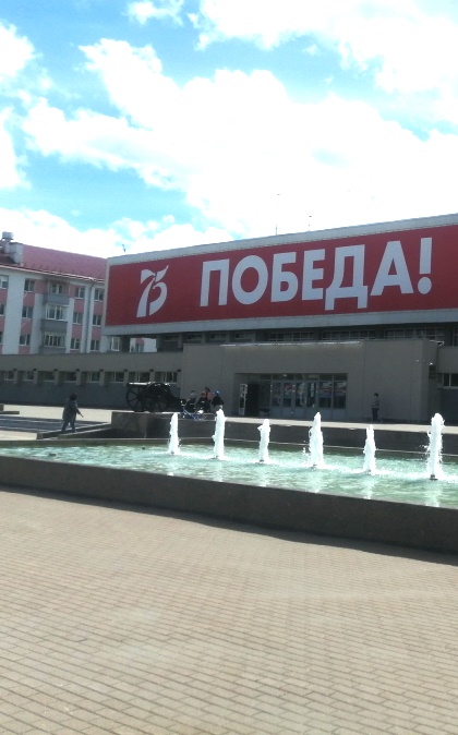 Брянский краеведческий музей