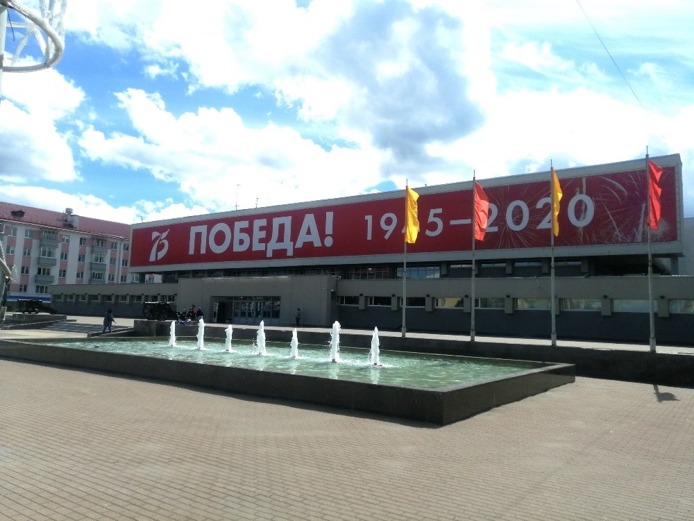 Брянский краеведческий музей