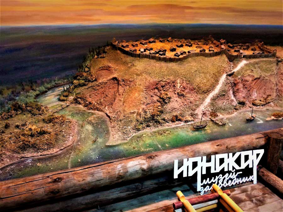 Городище Иднакар