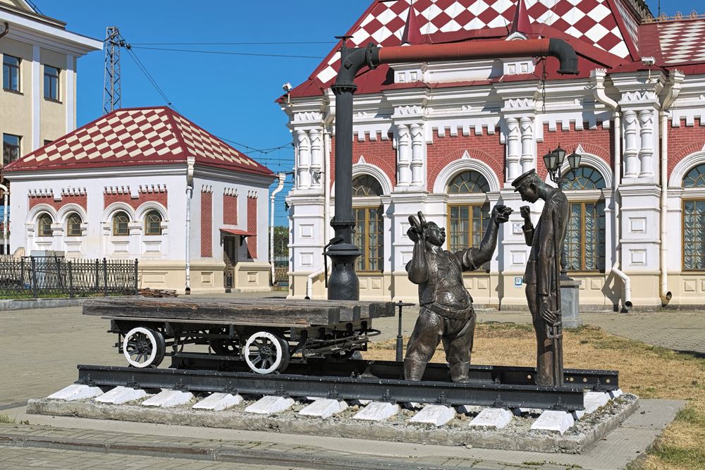 Музей Свердловской железной дороги