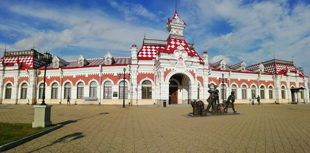 Музей Свердловской железной дороги
