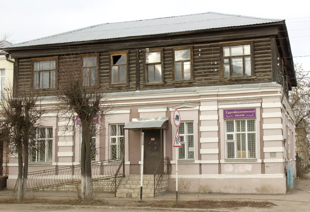 Районный центр народной культуры Киржачского района (Дом Арсентьевых)