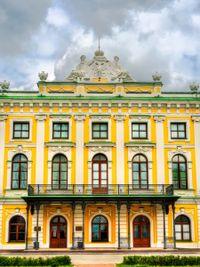 Императорский путевой дворец