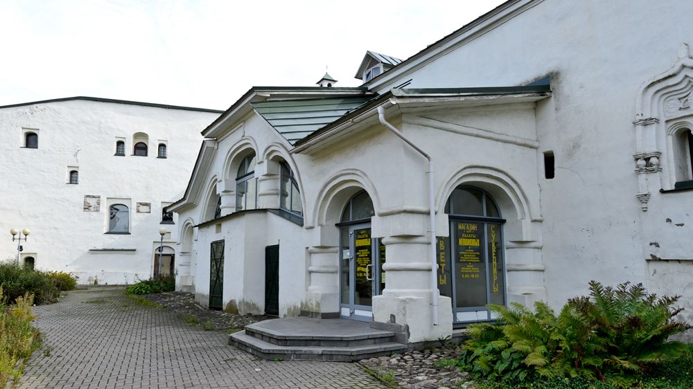 Палаты Меньшиковых