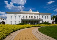 Усадьба Веневитиновых