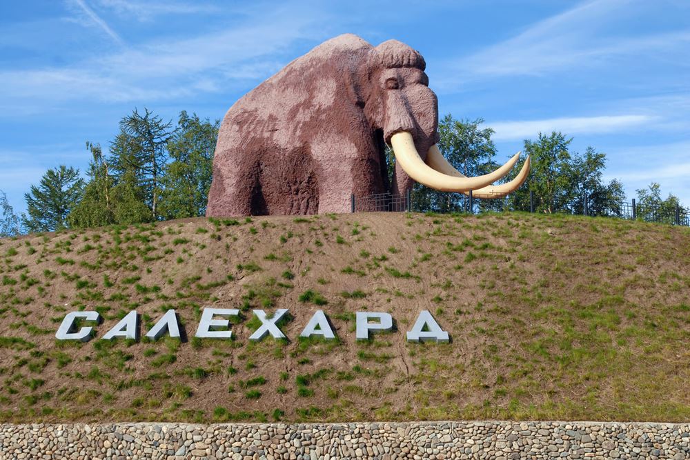 Памятник мамонту