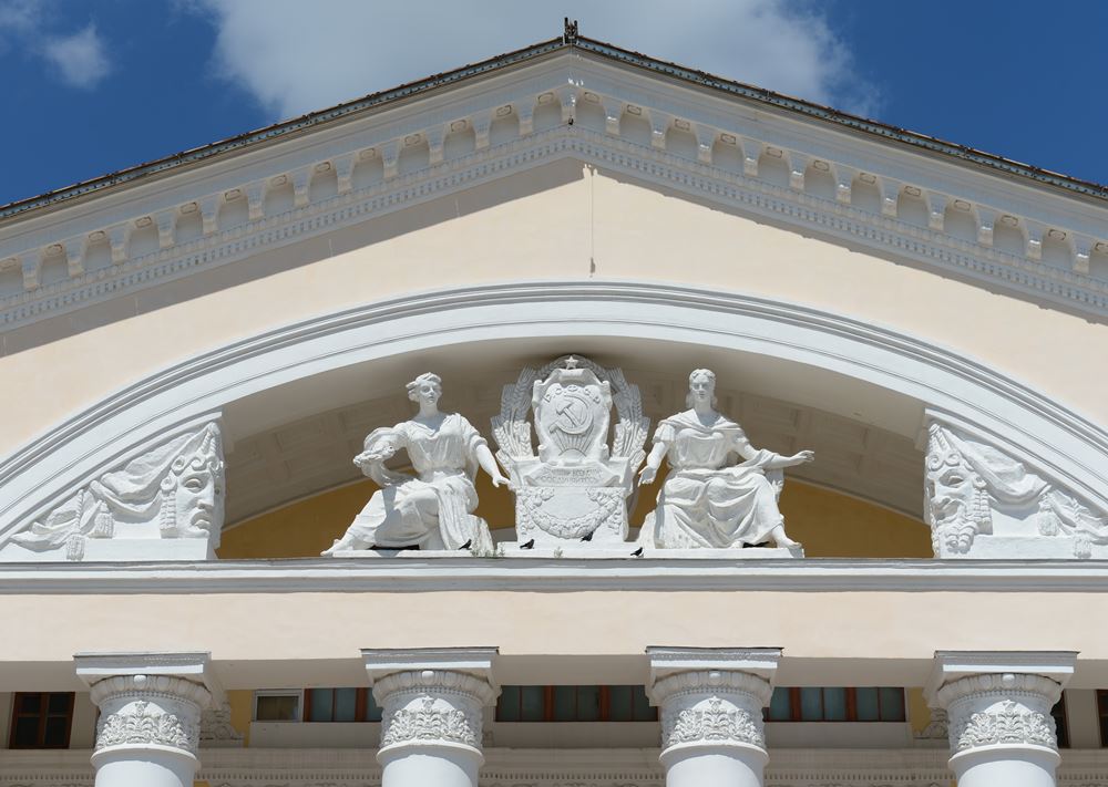 Калужский областной драматический театр