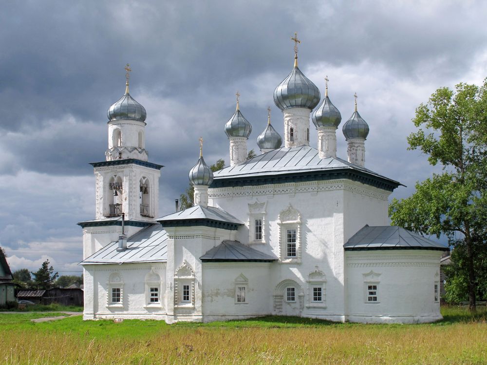 Церковь Рождества Пресвятой Богородицы