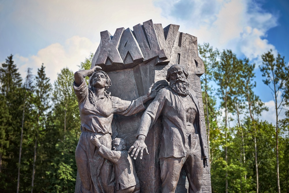 Мемориальный комплекс «Хацунь»