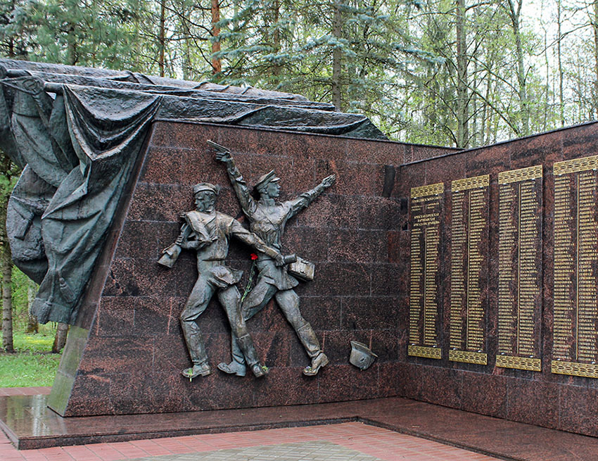 Мемориальный комплекс «Партизанская поляна»