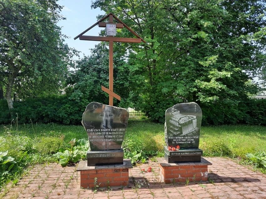 Церковь Св. Александра Невского