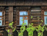 Усадьба кузнеца