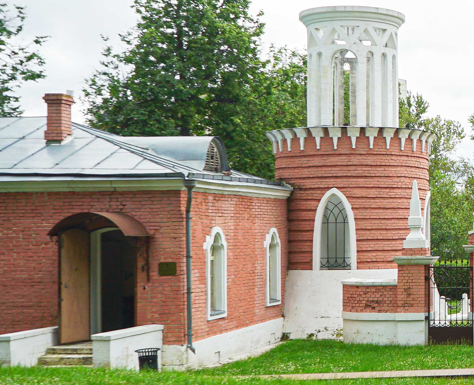 Ансамбль парадного въезда