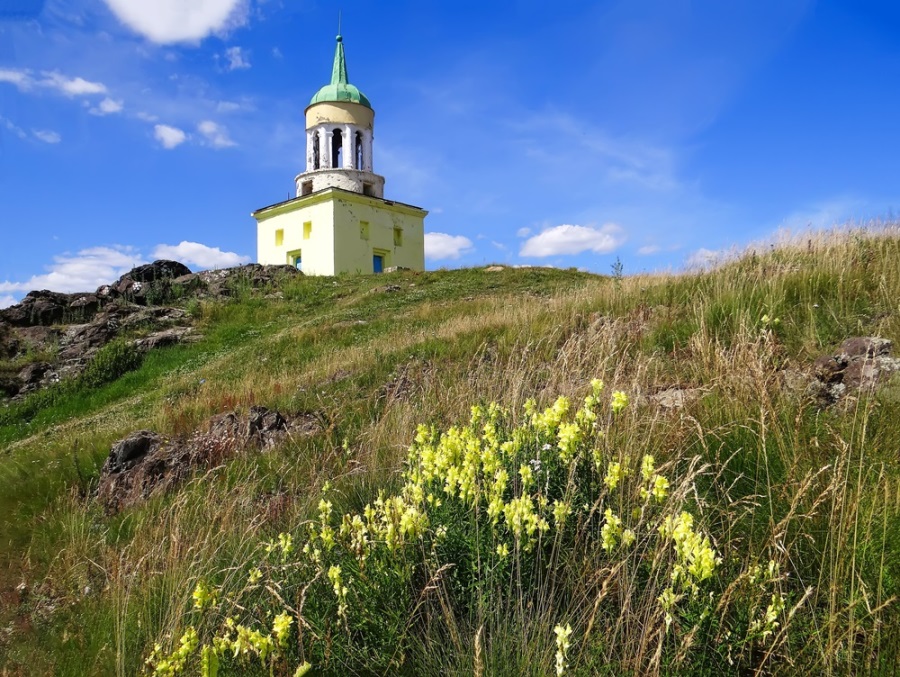 Лисья гора