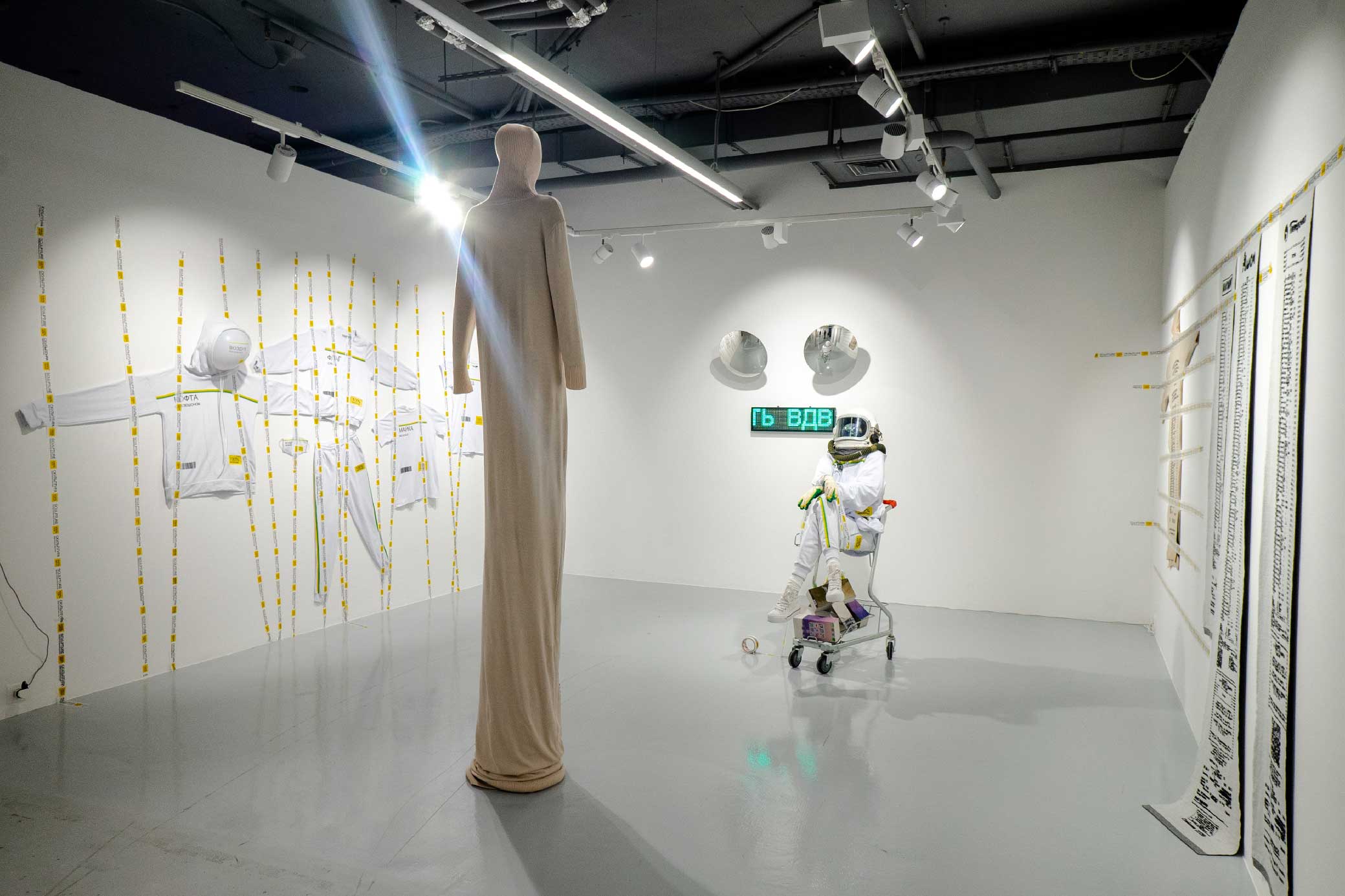 PA Gallery