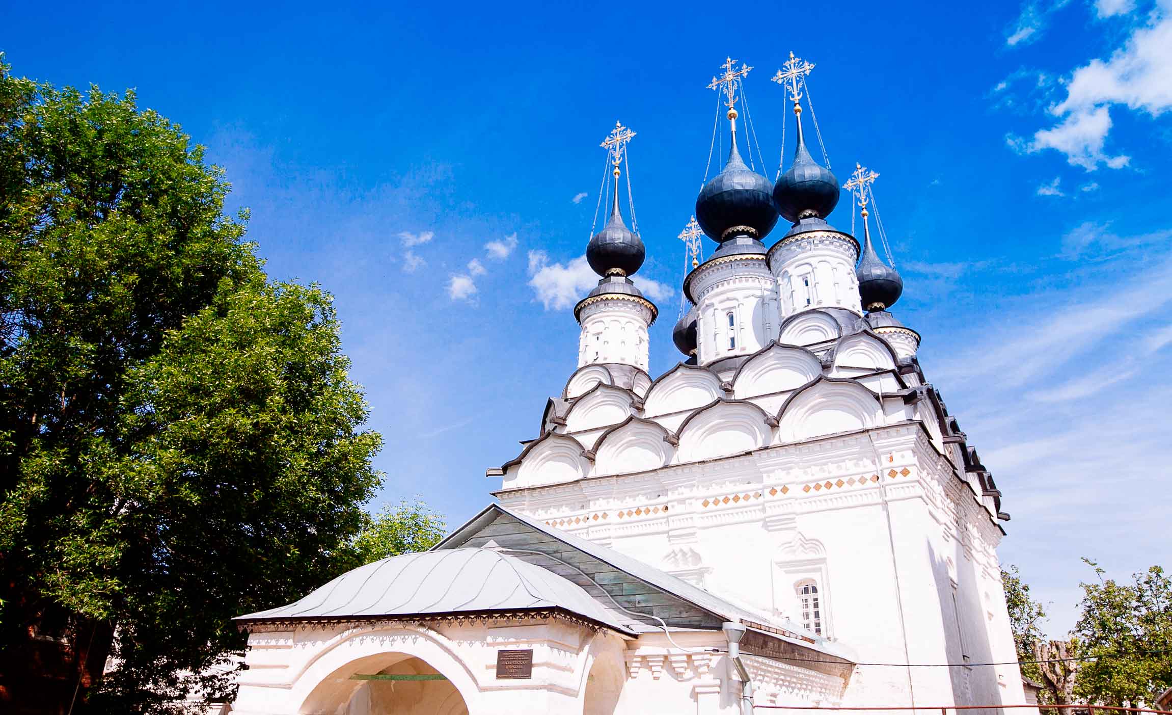 Лазаревская церковь