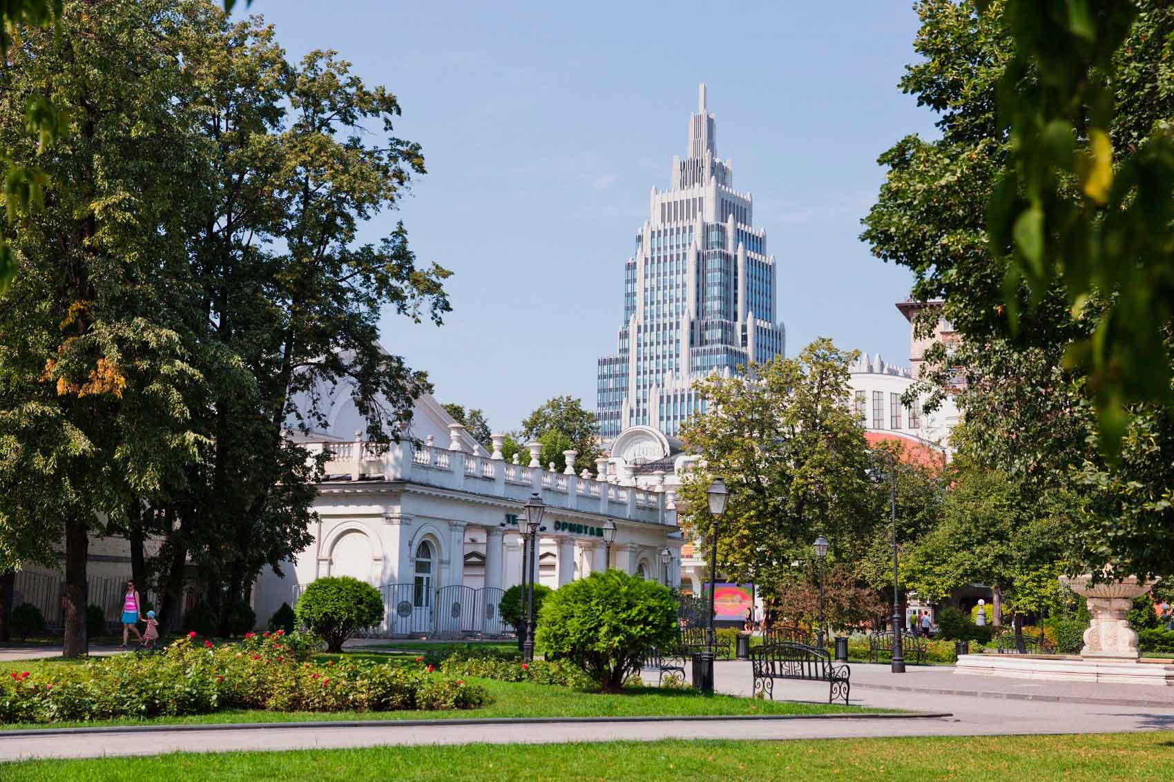 Театр «Эрмитаж»